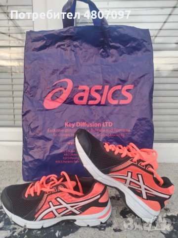 Продава Asics Gel Impression 8-37,5