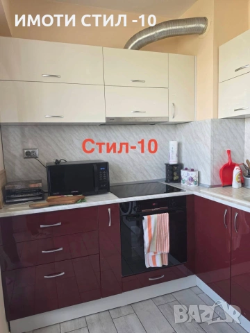 Прадава 2-стаен апартамент - кв. Добруджански, гр. Шумен, снимка 5 - Апартаменти - 55094223