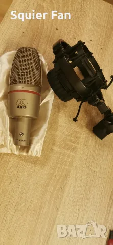 AKG3000B Condenser Mic - 2000s - Vintage - Less Harsh Mod