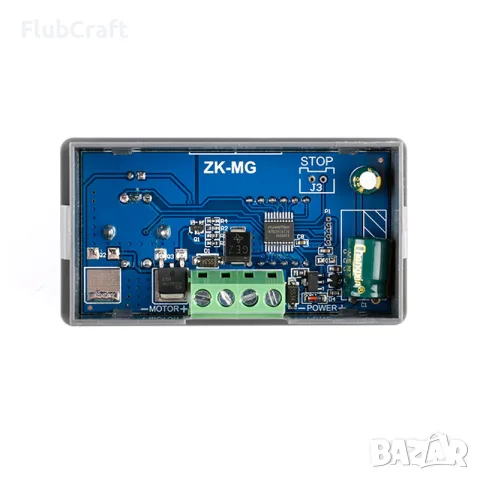 DC мотор контролер PWM, снимка 3 - Друга електроника - 55448187