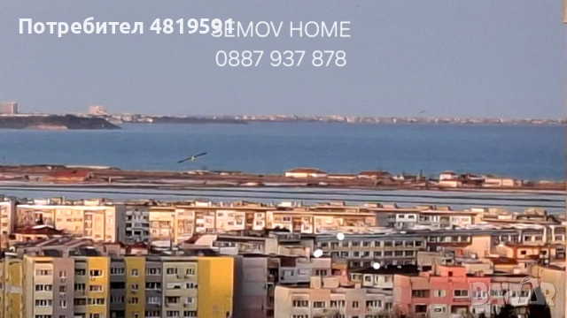 Собственик продава 2-ст. ап-т след основен ремонт в саниран блок, ”Славейков”, Бургас, снимка 17 - Апартаменти - 54448736