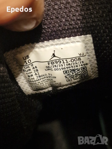 оригинални кецове nike air max 90 42.5 и joran 1 retro fila 44 размер, снимка 14 - Маратонки - 54464751