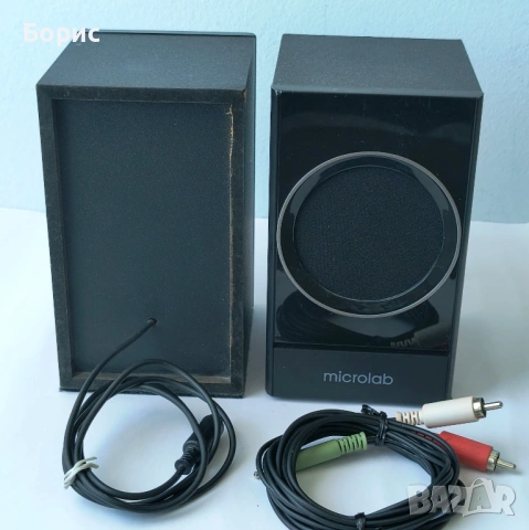 Аудио система microlab M223-U, снимка 7 - Аудиосистеми - 54835053