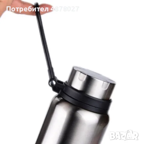 Вакуумен термос от неръждаема стомана Ouruiner, снимка 3 - Термоси - 55644765