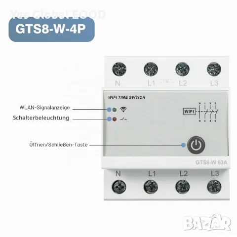 Wi-Fi смарт таймер Ailao GTS8-W 4P 40A, Tuya, снимка 3 - Ключове, контакти, щепсели - 55660734