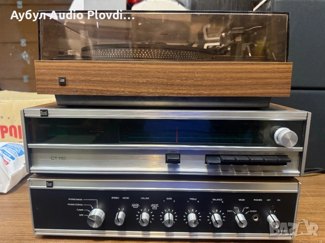 Dual CV 31B Усилвател Тунер Dual CT 110 и CS 1225 Грамафон Audio System, снимка 3 - Аудиосистеми - 54596497