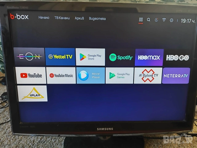 B-BOX Android 12 TV IMT-M752A, снимка 2 - Приемници и антени - 54986918