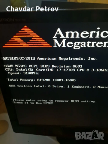 Дънна платка ASUS H87M-PRO с i7 4770s и 8gb ddr 3 рам памет, снимка 4 - Дънни платки - 55167005
