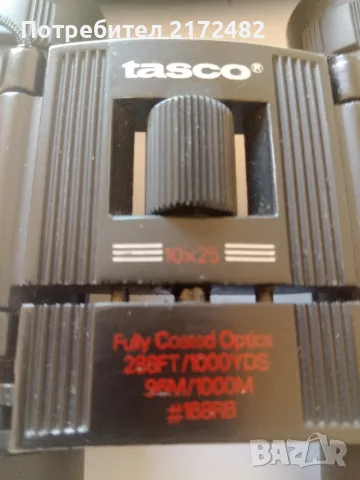 Бинокъл TASCO 10/50