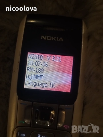 Nokia 2310 , перфектна , снимка 8 - Nokia - 54554750