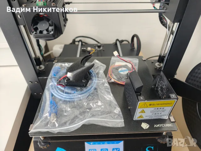 3д принтер Anycubic Mega S , снимка 4 - Друга електроника - 55403564