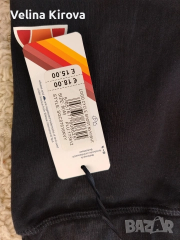 Ново клинче Ellesse, снимка 6 - Клинове - 54961860