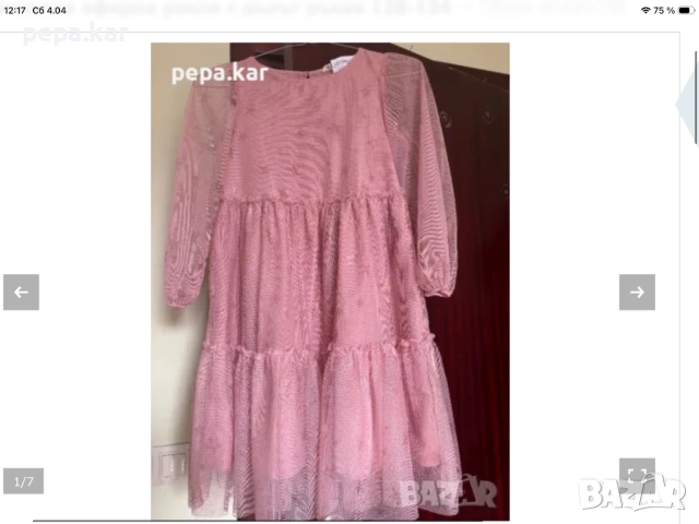 Рокли маркови 140 и 146,134, снимка 10 - Детски рокли и поли - 53450652