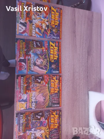 списания/комикси 10бр YU-GI-Oh!, снимка 3 - Списания и комикси - 55452326