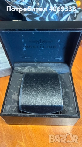 Кутия Breitling 1884 original  часовник, снимка 3 - Мъжки - 54716941