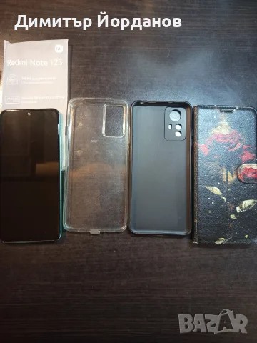 Xiaomi Redmi Note 12s 8/256, снимка 6 - Xiaomi - 55646436