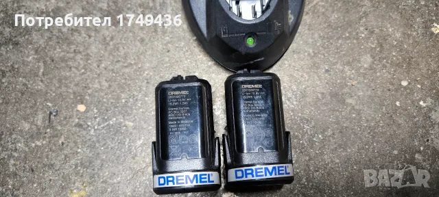 батерии и зарядно Dremel