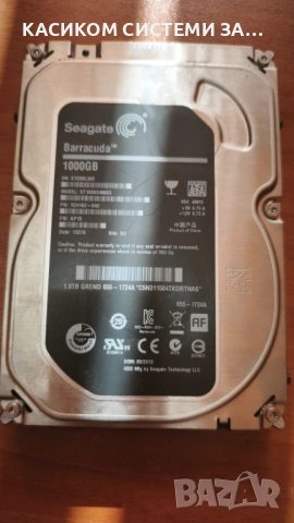 Твърд диск Seagate Baracuda 1 TB