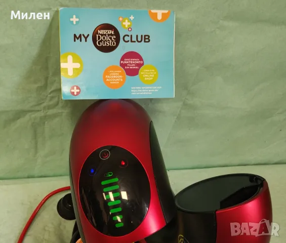 Кафемашина с гаранция 1 година Delonghi Automat Eclipse NESCAFÉ® Dolce Gusto Red, снимка 6 - Кафемашини - 55670235