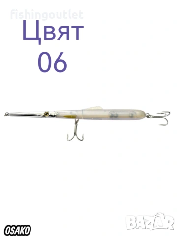Примамка за морски хищници тип морска игла - King Shad Pencil 20.5см / 30гр, снимка 6 - Такъми - 54324675