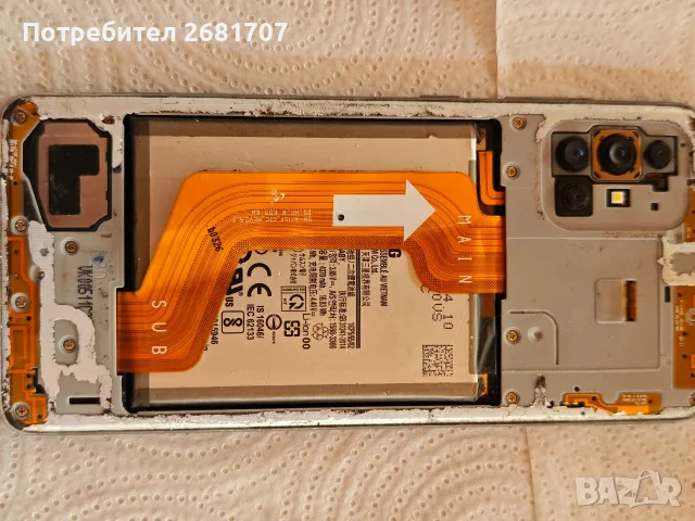 телефон Самсунг А 71, снимка 2 - Samsung - 55397304