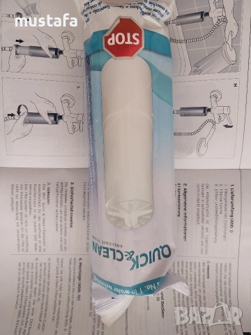 50€ Край на търкането на банята след всяко къпане: Запознайте се с BWT Quick & Clean, снимка 5 - Друга електроника - 54901701