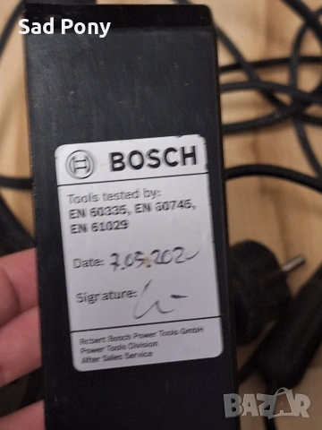Bosch Indego 350 Connect косачка робот, снимка 3 - Градинска техника - 54714666