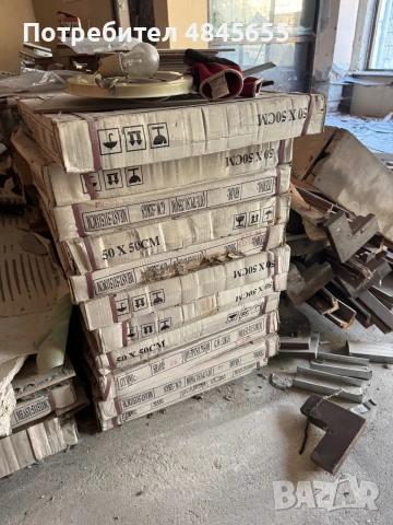 Плочки 50х50 , снимка 2 - Други - 55006141