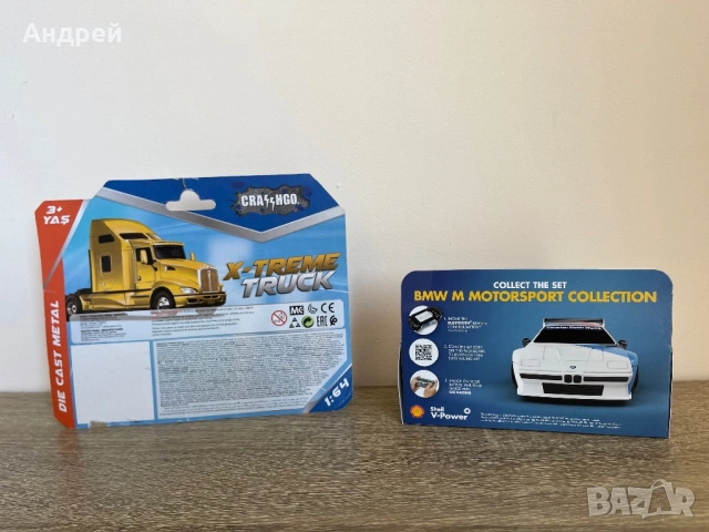 Hot wheels метални модели/коли, shell bmw m1, камион Advan, скейтборд от Mcdonald's, снимка 8 - Коли, камиони, мотори, писти - 54732763