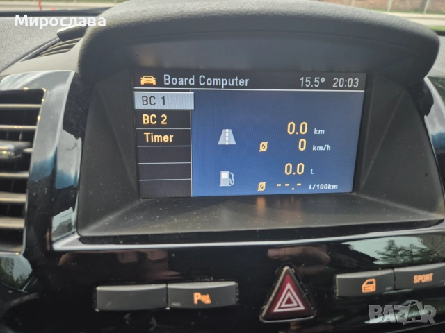 Opel Zafira, снимка 12 - Автомобили и джипове - 54743845
