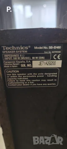 Hi-Fi аудио система Technics SC-EH50, снимка 8 - Аудиосистеми - 55303805