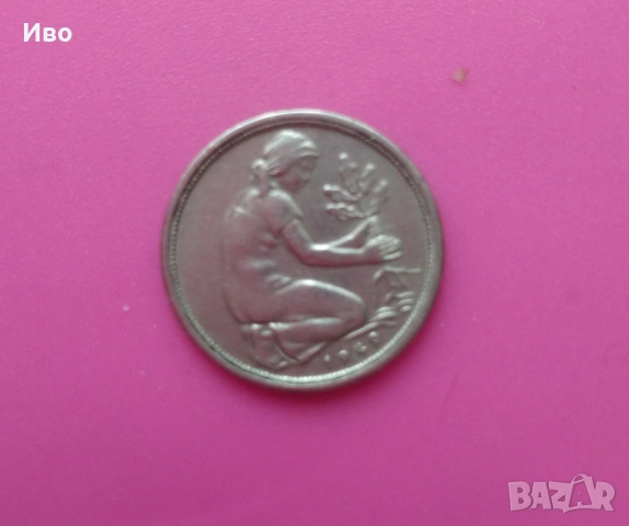 50 pfennig 1949 D, снимка 2 - Нумизматика и бонистика - 54040810