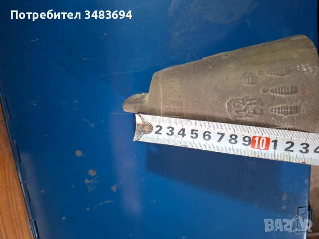 Чан, чанове АН 12, снимка 7 - Колекции - 54510114