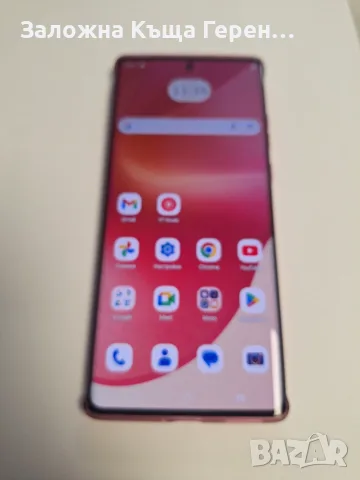          Motorola       EDGE 50 Fusion