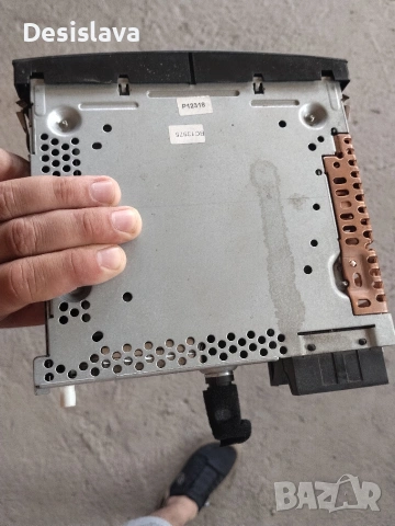 Оригинален CD Player за Пежо и Ситроен