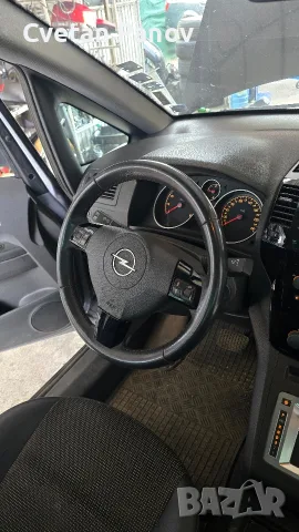 Opel Zafira B на части, снимка 6 - Автомобили и джипове - 55507748