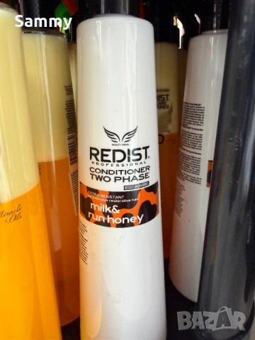Redist балсам за коса-двуфазни