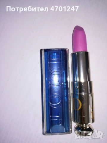 Dior Addict 362 Ultra Shine | Ново червило | Луксозен блясък и 90% натурални съставки 💄