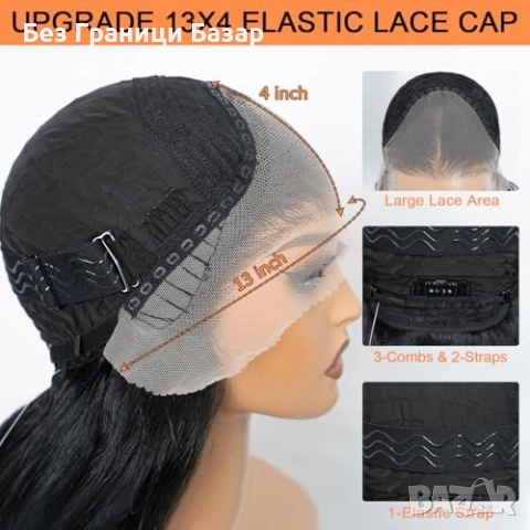 Нова Перука за Парти Ежедневие, Висококачествена коса за жени прическа, снимка 6 - Аксесоари за коса - 54150874