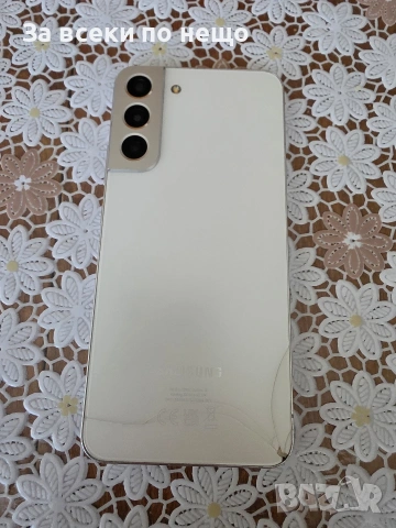 Samsung S 22 + 128 GB, снимка 3 - Samsung - 54910275