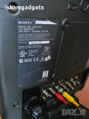 Професионален SONY LMD-1410 LCD монитор, снимка 4 - Монитори - 54917176