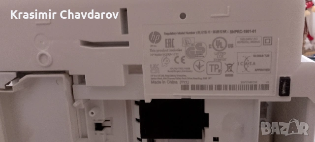 принтер hp deskjet4120e, снимка 6 - Принтери, копири, скенери - 55078251