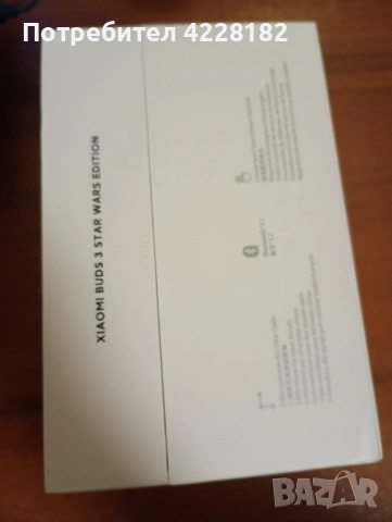 Xiaomi - Buds 3 Star Wars edition, снимка 4 - Безжични слушалки - 54900941