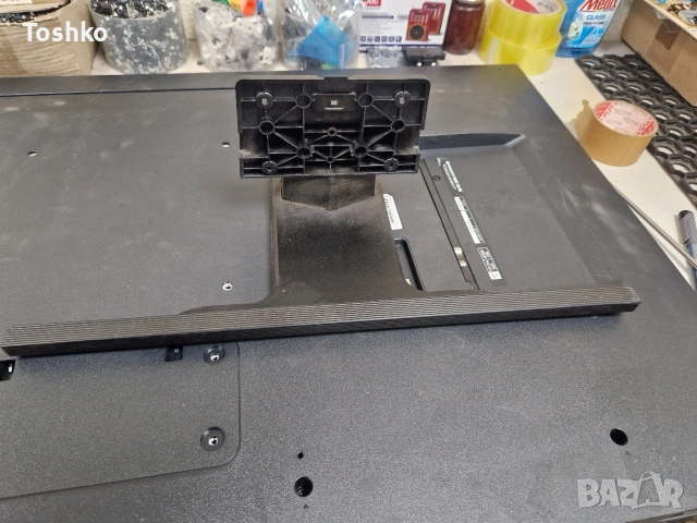 Стойка за ТВ DAEWOO 50DH55UQ