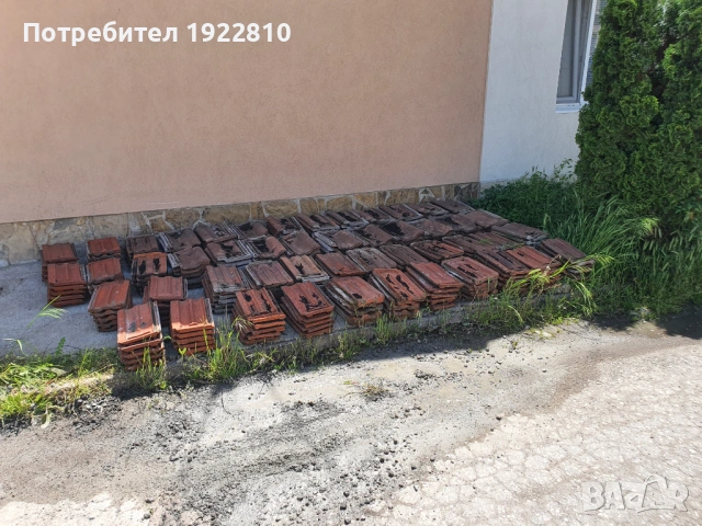 Подарявам Керемиди, снимка 2 - Ремонти на покриви - 54667649