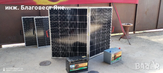 ПРОМО!!! Компактен соларен куфар 200w и много други предложения..., снимка 2 - Друга електроника - 54165591