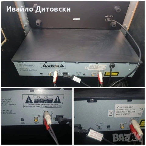 Двоен CD плеър "US BLASTER", снимка 4 - Аудиосистеми - 54233062