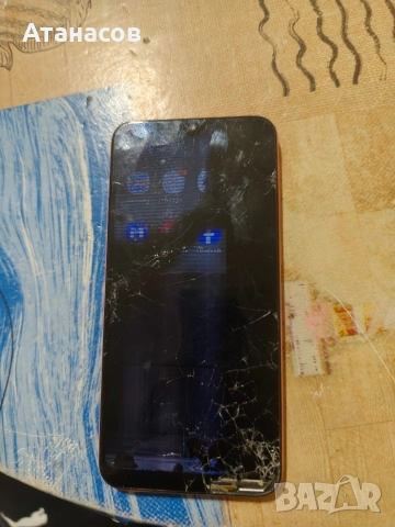 Samsung Galaxy A20e