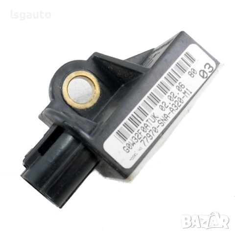 AIRBAG сензор Honda Civic VIII 2006-2011 ID: 162059 OEM: 77970-SNA-A320-M1