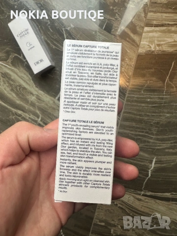 Dior Capture Totale Le Sérum, луксозен анти-ейдж серум за лице, предназначен за стягане на кожата , снимка 2 - Козметика за лице - 54401040